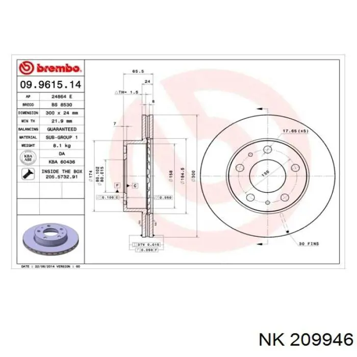 Купити 209946 NK Ротор гальмівний