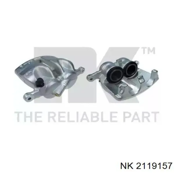 Купити 1607729580 Fiat/Alfa/Lancia Супорт гальмівний передній лівий
