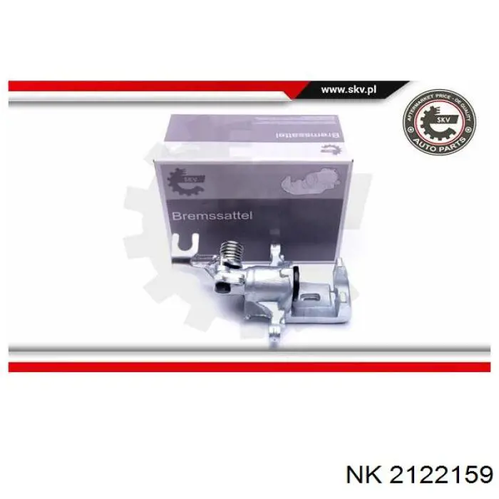 Супорт гальмівний задній лівий NK 2122159 ціна, від 63.40 USD