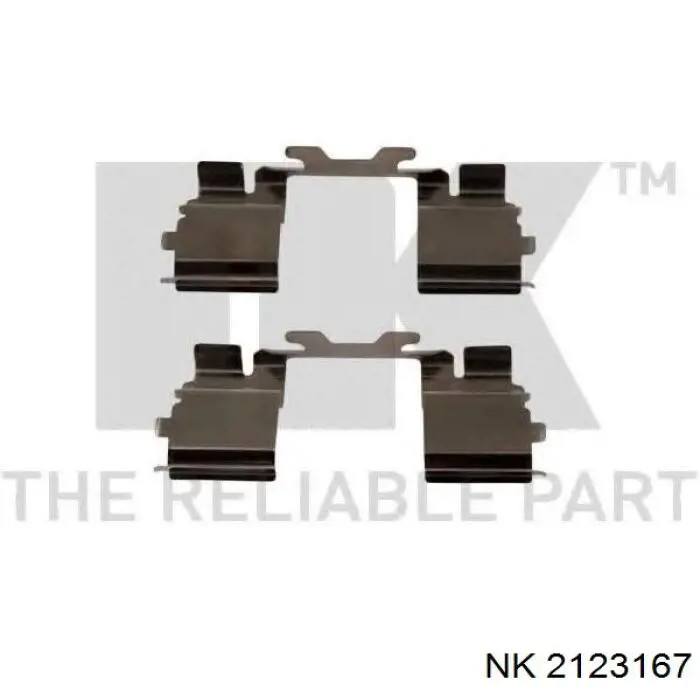 Супорт гальмівний задній лівий NK 2123167 ціна, від 103.61 USD