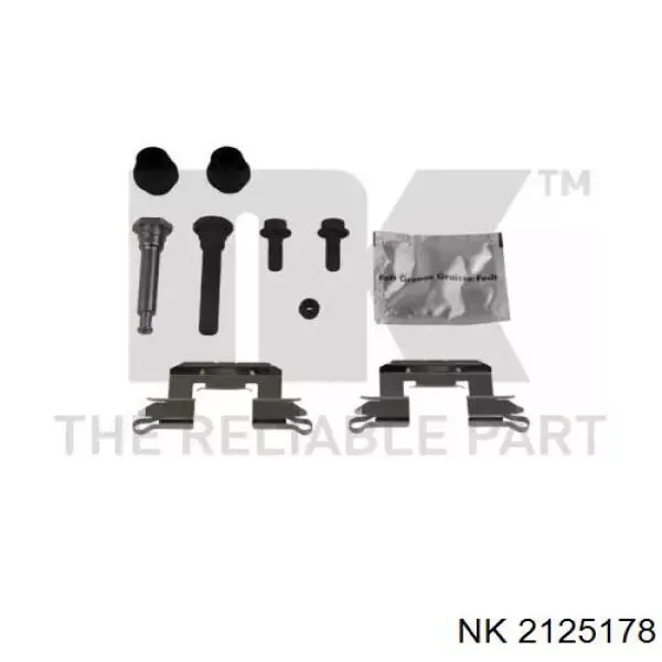 Супорт гальмівний передній правий 2125178 NK