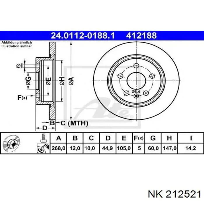 Супорт гальмівний передній лівий NK 212521 ціна, від 56.37 USD
