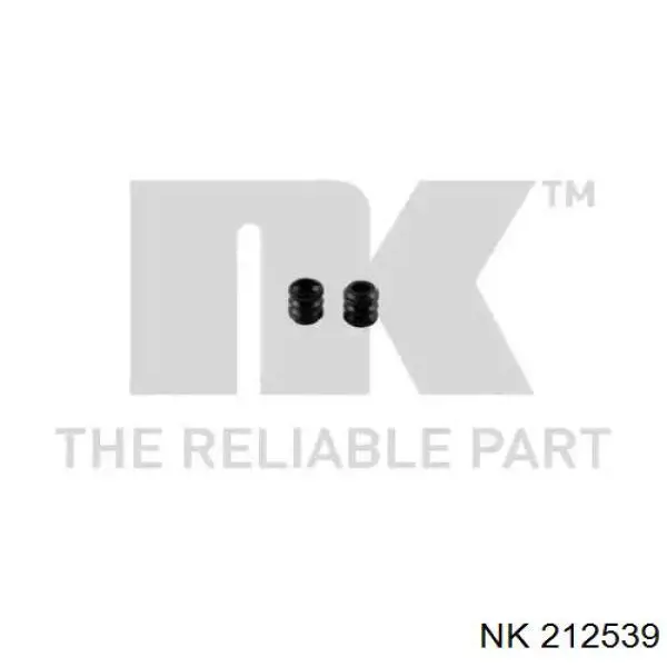 212539 NK Супорт гальмівний задній лівий