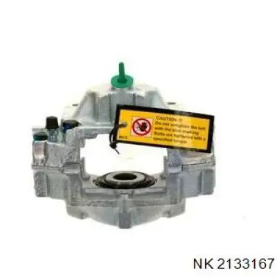 Супорт гальмівний задній лівий NK 2133167 ціна, від 56.18 USD