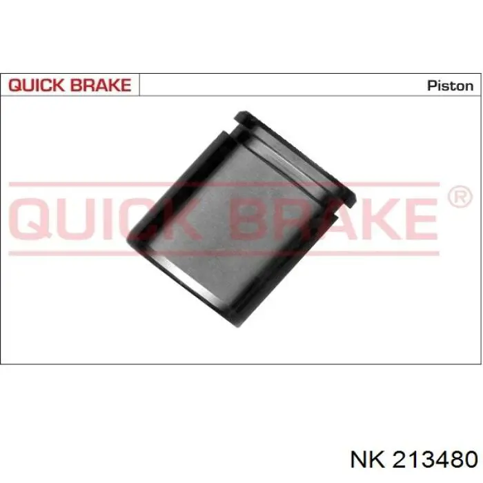 Супорт гальмівний задній правий NK 213480 ціна, від 49.04 USD