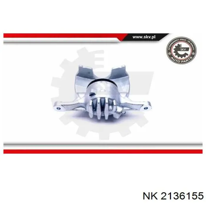 Супорт гальмівний передній лівий NK 2136155 ціна, від 51.07 USD