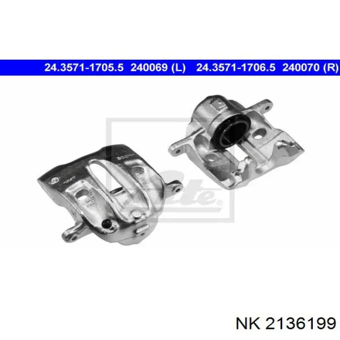 Супорт гальмівний передній лівий 2136199 NK