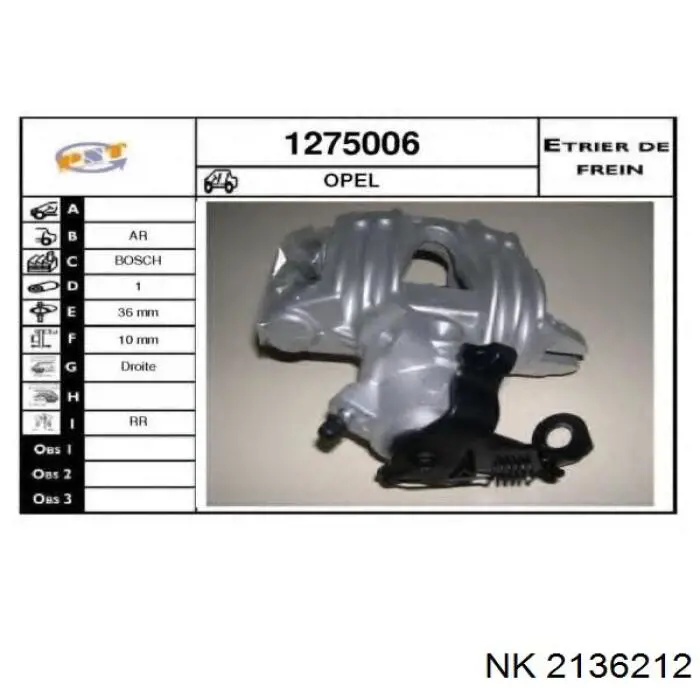 Супорт задній правий 2136212 NK