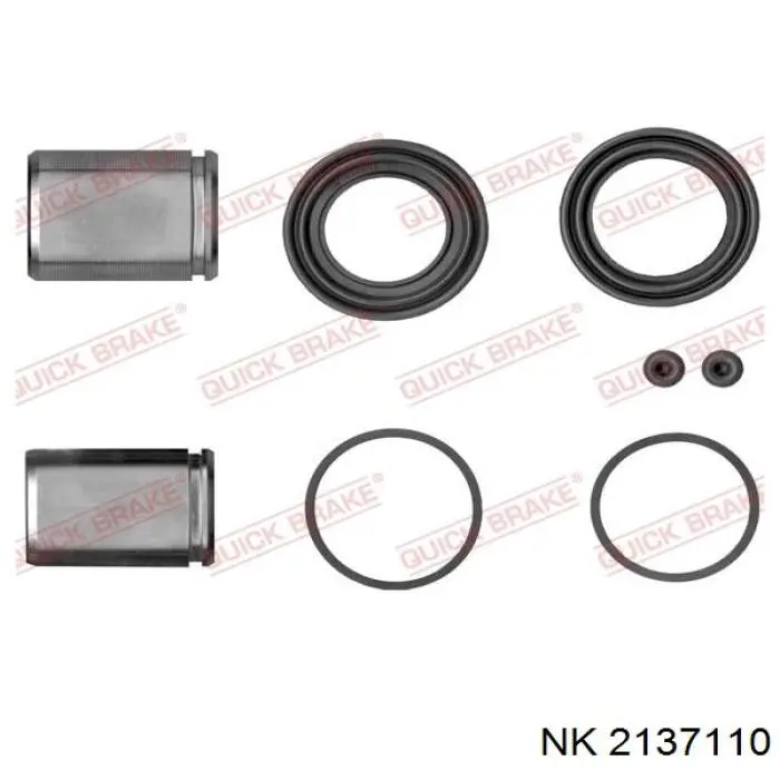 Супорт гальмівний передній правий NK 2137110 ціна, від 65.72 USD