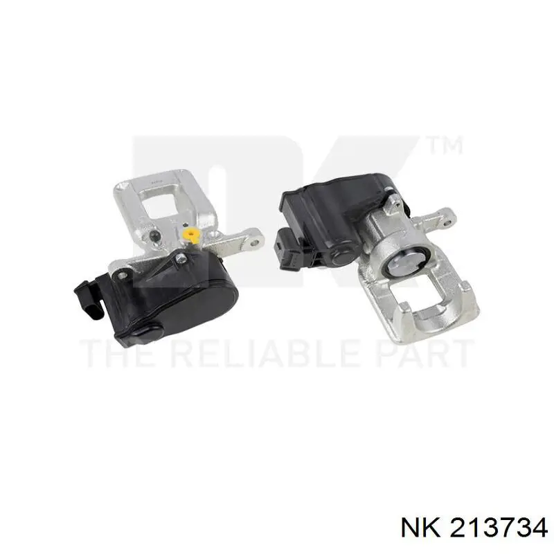 Купити 1651758280 Peugeot/Citroen Супорт задній правий