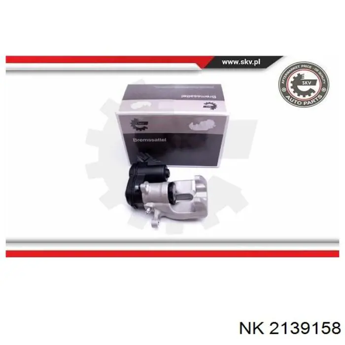 Супорт гальмівний задній правий NK 2139158 ціна, від 126.69 USD