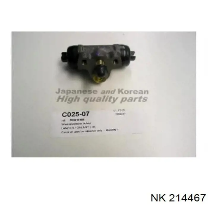 26692AG040 Subaru Супорт гальмівний задній правий