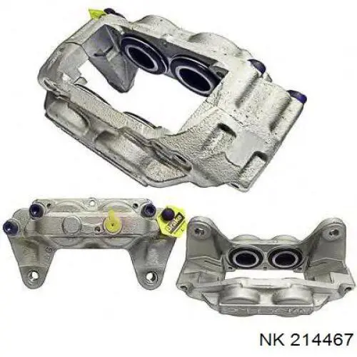 Супорт задній правий 26692AG040 Subaru