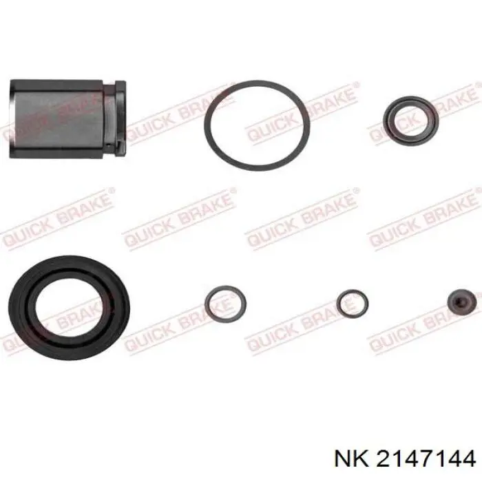Супорт гальмівний задній правий NK 2147144 ціна, від 63.35 USD