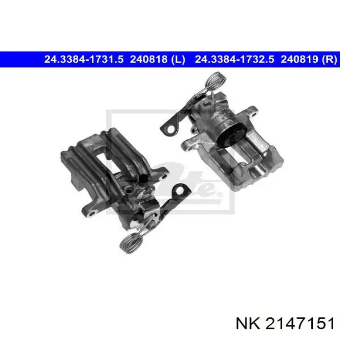Супорт гальмівний задній лівий NK 2147151 ціна, від 49.93 USD