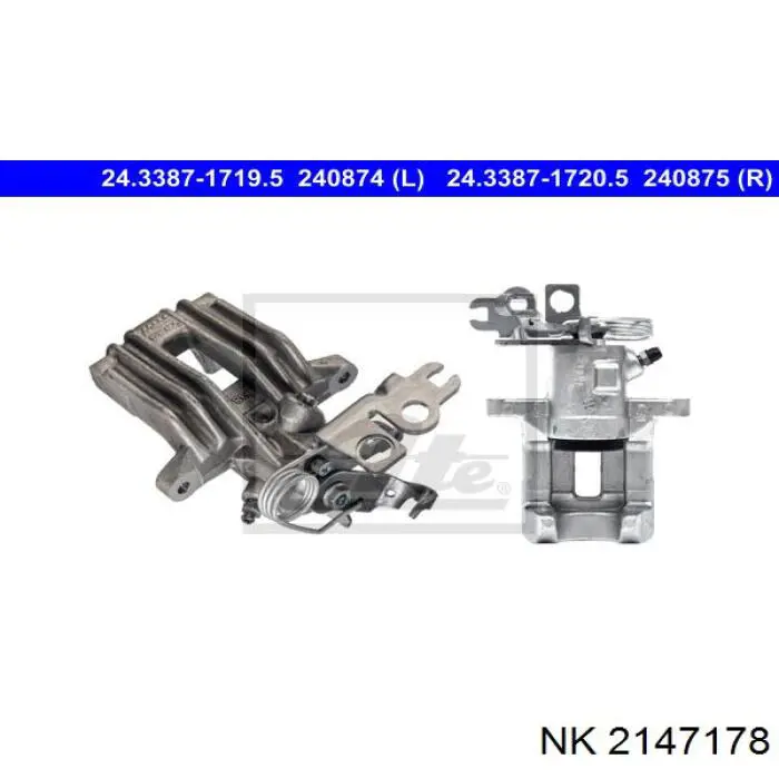 Купити 2147178 NK Супорт задній правий