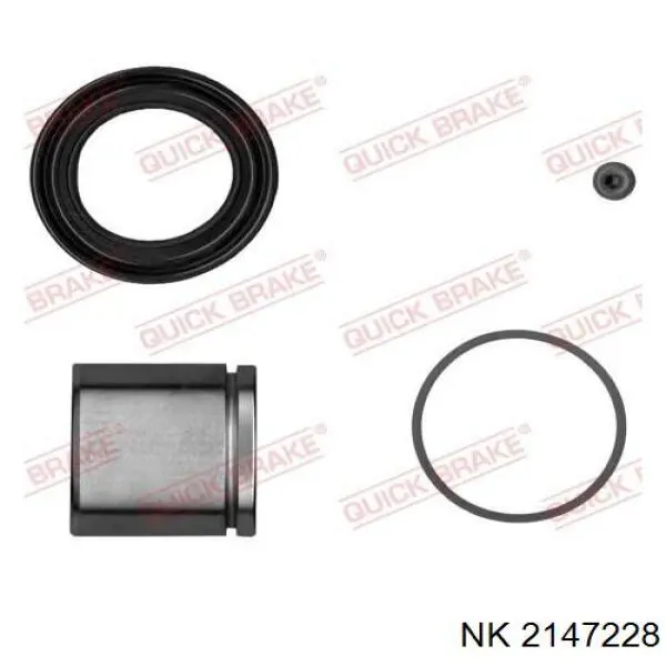 Супорт гальмівний передній правий NK 2147228 ціна, від 9.46 USD