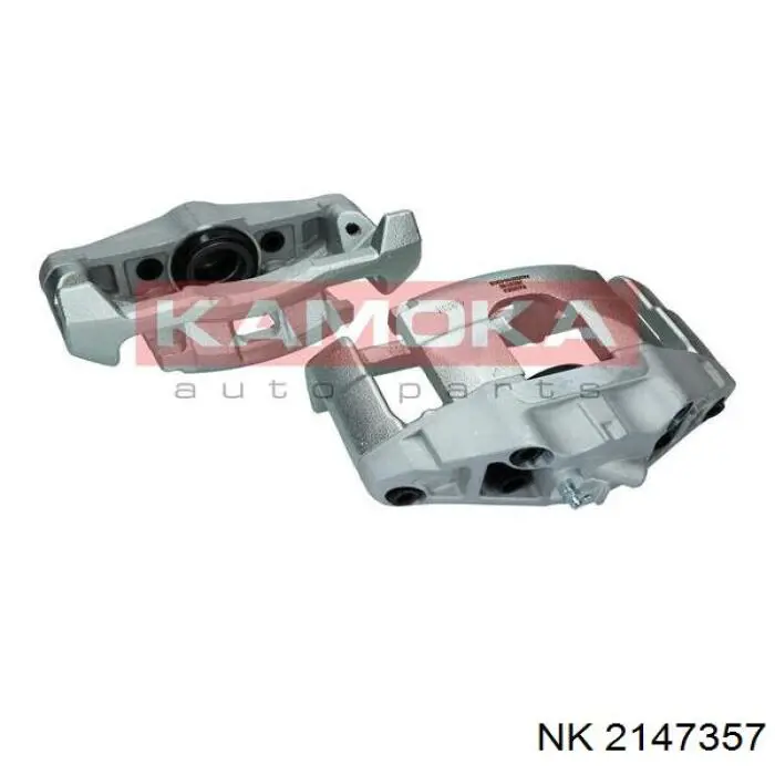 Супорт гальмівний передній лівий NTY HZPVW062 ціна, від 81.54 USD