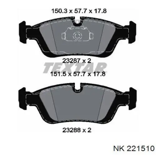 Гальмівні колодки NK 221510 ціна, від 17.69 USD