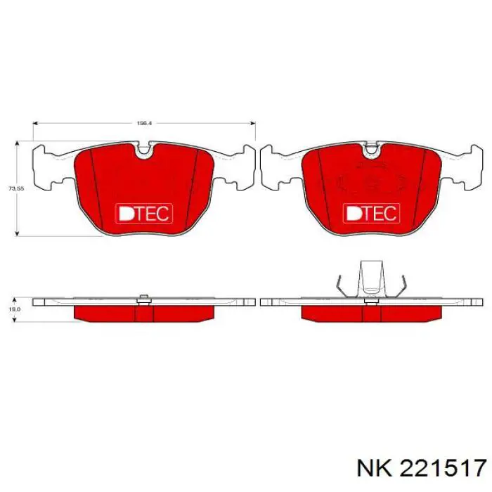 Гальмівні колодки NK 221517 ціна, від 26.91 USD