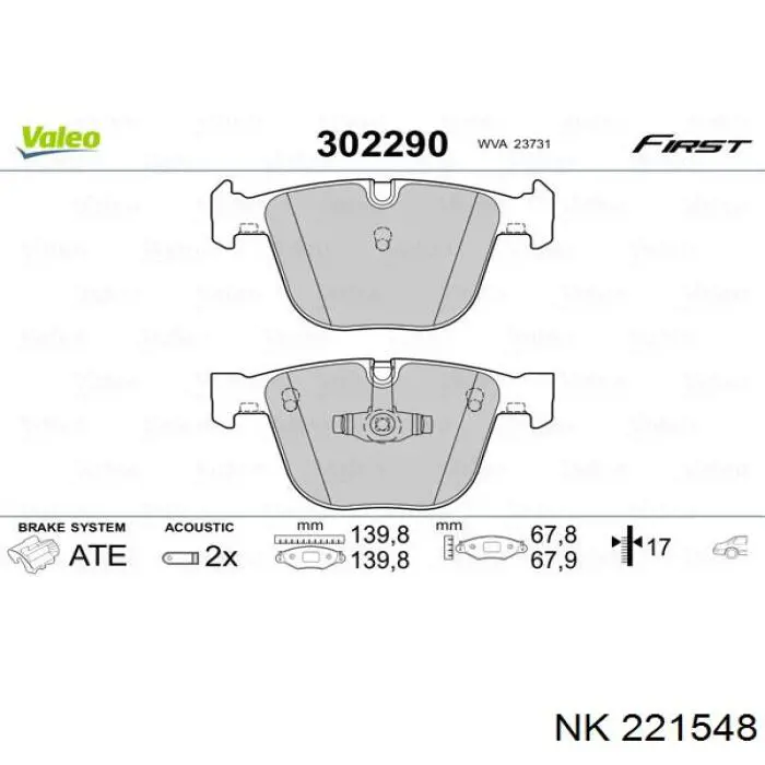 Задні гальмівні колодки NK 221548 ціна, від 39.83 USD