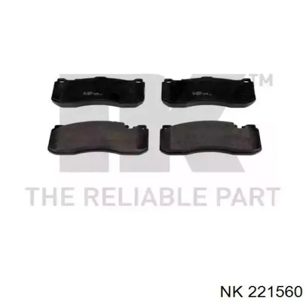 Тормозні колодки NK 221560