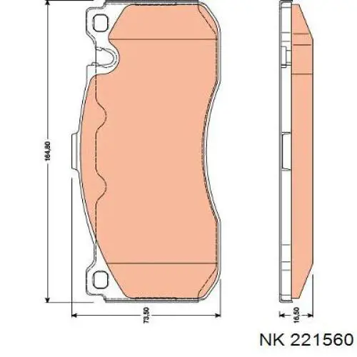 Купити 221560 NK Колодки гальмівні передні, дискові