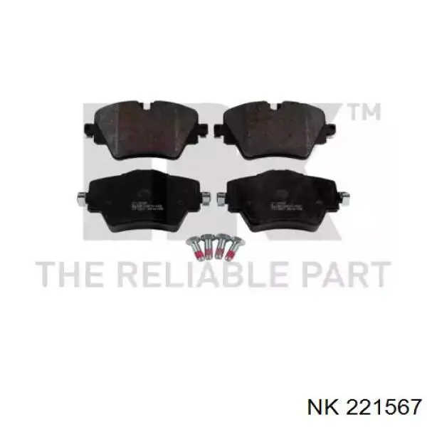 Гальмівні колодки NK 221567 ціна, від 32.43 USD