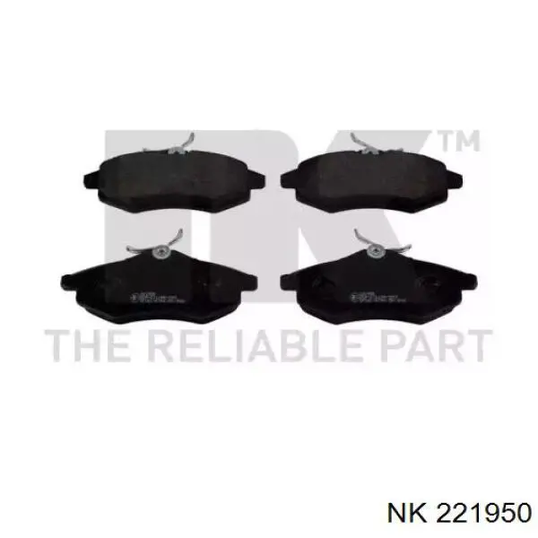 Гальмівні колодки NK 221950 ціна, від 19.91 USD