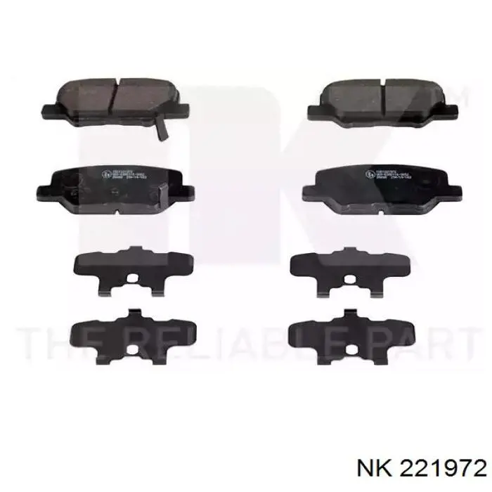 Задні гальмівні колодки NK 221972 ціна, від 16.83 USD