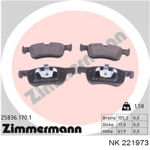 Гальмівні колодки NK 221973 ціна, від 36.91 USD