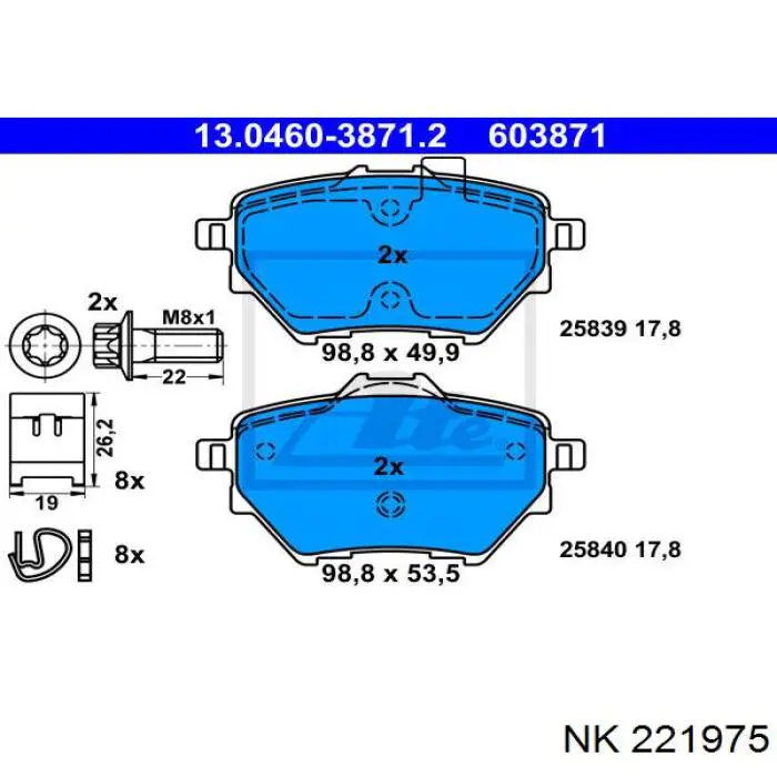 Задні гальмівні колодки NK 221975 ціна, від 24.50 USD