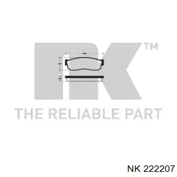 Гальмівні колодки NK 222207 ціна, від 15.85 USD