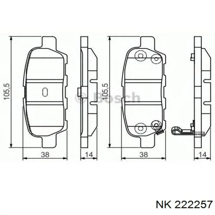 Задні гальмівні колодки 222257 NK