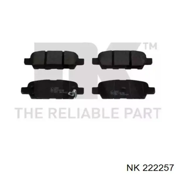 Задні гальмівні колодки NK 222257 ціна, від 15.61 USD