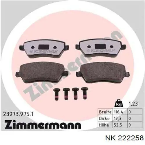Купити 222258 NK Колодки гальмівні передні, дискові