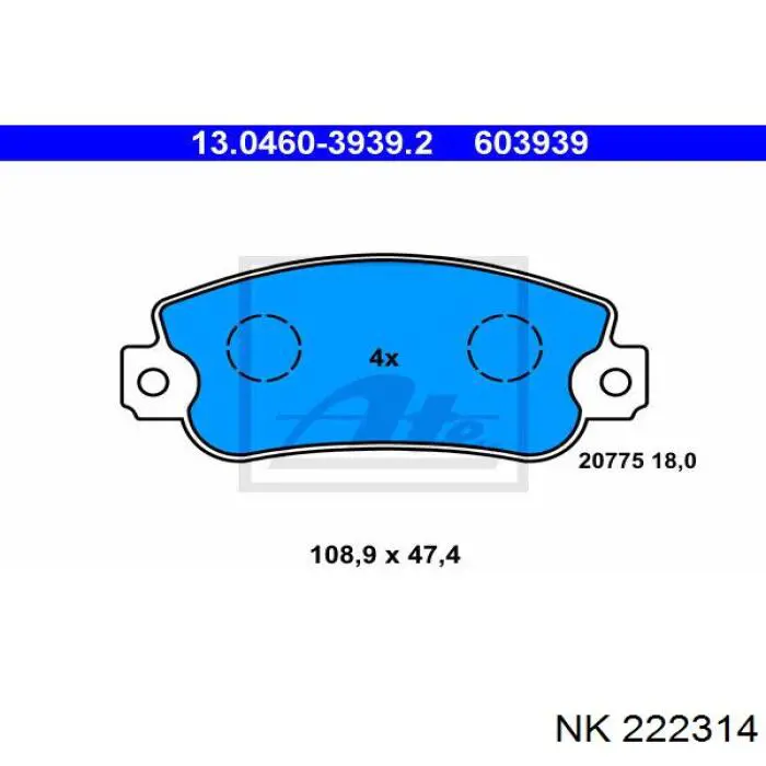 Колодки гальмівні передні, дискові 222314 NK