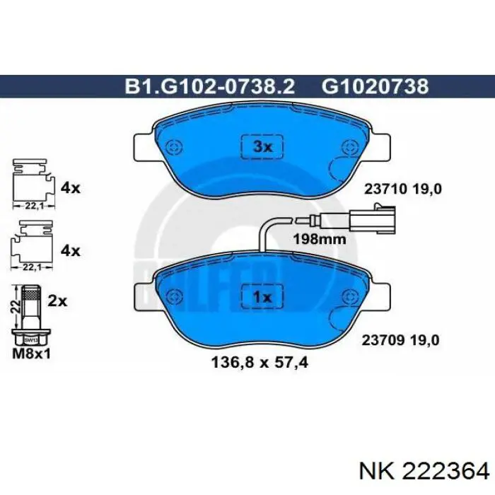 Гальмівні колодки NK 222364 ціна, від 19.02 USD
