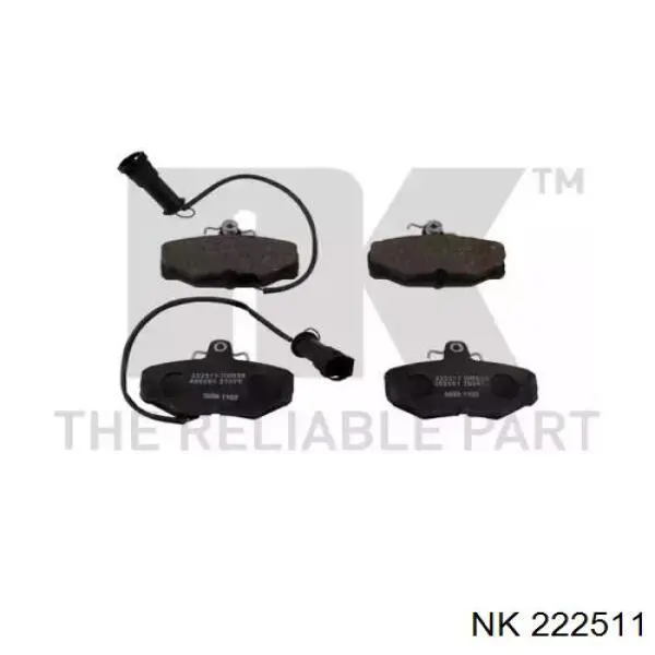 Задні гальмівні колодки NK 222511 ціна, від 14.36 USD