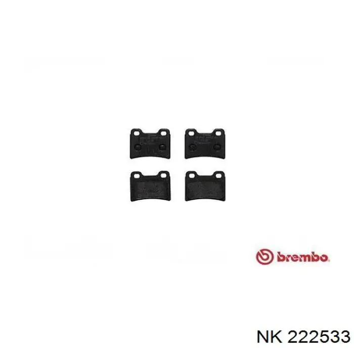 Купити 222533 NK Задні колодки