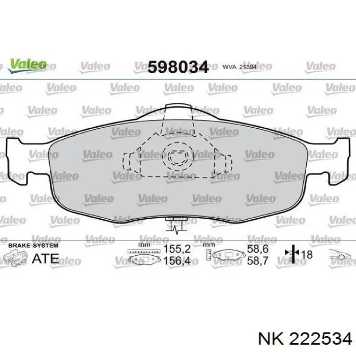 Гальмівні колодки NK 222534 ціна, від 16.46 USD