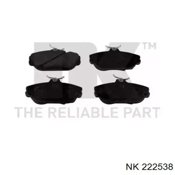 Гальмівні колодки NK 222538 ціна, від 22.09 USD