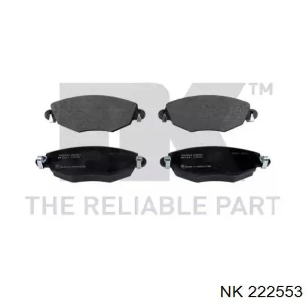 Тормозні колодки NK 222553