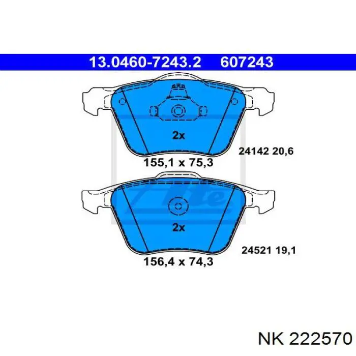 Купити 222570 NK Колодки гальмівні передні, дискові