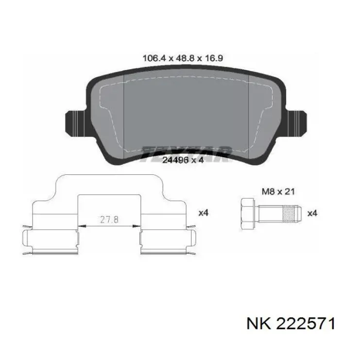 Задні гальмівні колодки 222571 NK