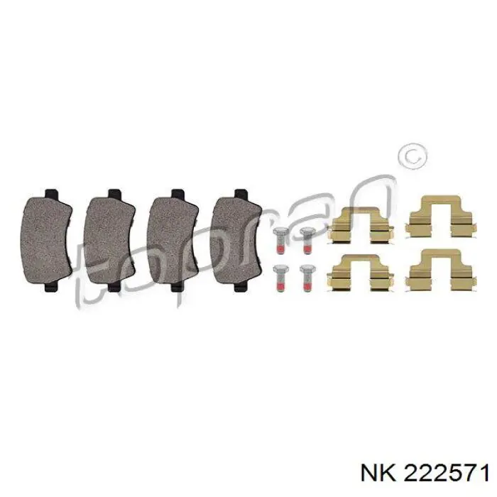 Задні гальмівні колодки NK 222571 ціна, від 19.41 USD