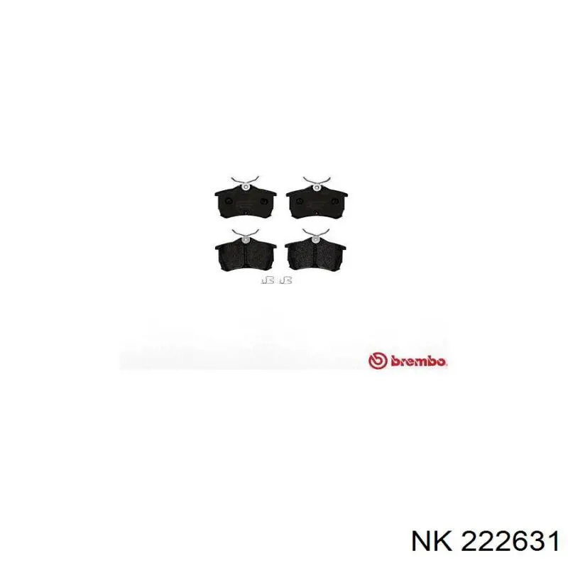 Купити 222631 NK Задні колодки