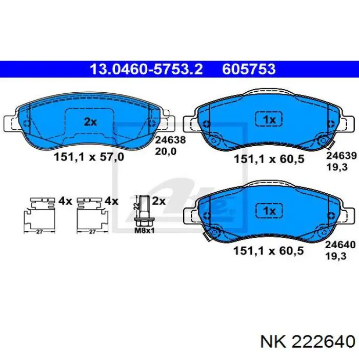 222640 NK колодки гальмівні передні, дискові