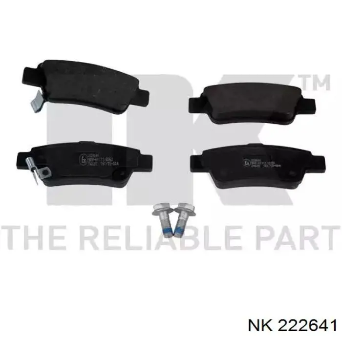 Задні гальмівні колодки NK 222641 ціна, від 22.83 USD