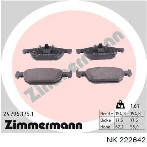 Гальмівні колодки NK 222642 ціна, від 29.94 USD